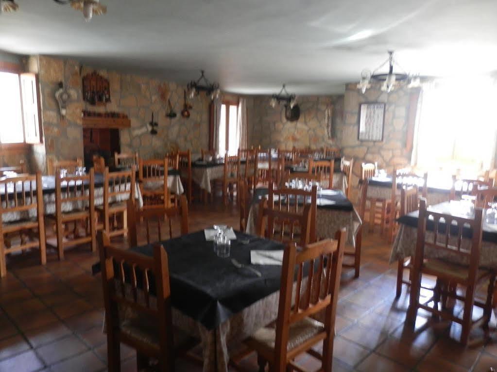 Hostal El Portalico Linares de Mora Exterior foto